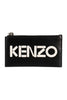 Kenzo Logo Card Holder Cute and Portable Leather Classic Big Wording