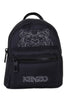 Tiger Mini Backpack Kenzo Paris Nylon Fashion Accessories Crossbody Bumbag